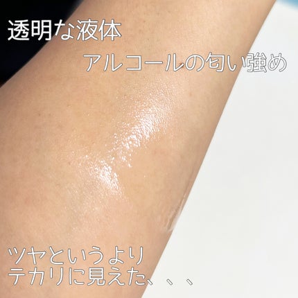 ビオレUV アクアリッチ アクアプロテクトミスト/ビオレ/日焼け止めミスト・スプレーを使ったクチコミ(3枚目)