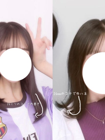 N. ポリッシュオイル/N./ヘアオイルを使ったクチコミ(2枚目)