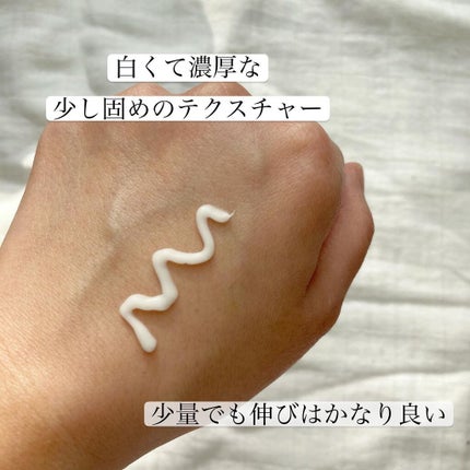 ルルニーク/RICH VISTA/ネック・デコルテケアを使ったクチコミ(2枚目)