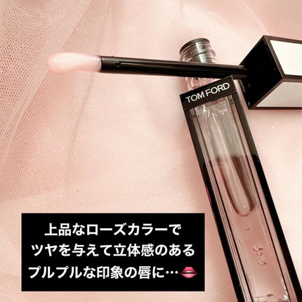 試してみた】ローズ リップ オイル ティント TOM FORD BEAUTYの 試してみた】ローズ リップ オイル ティント TOM FORD BEAUTYの