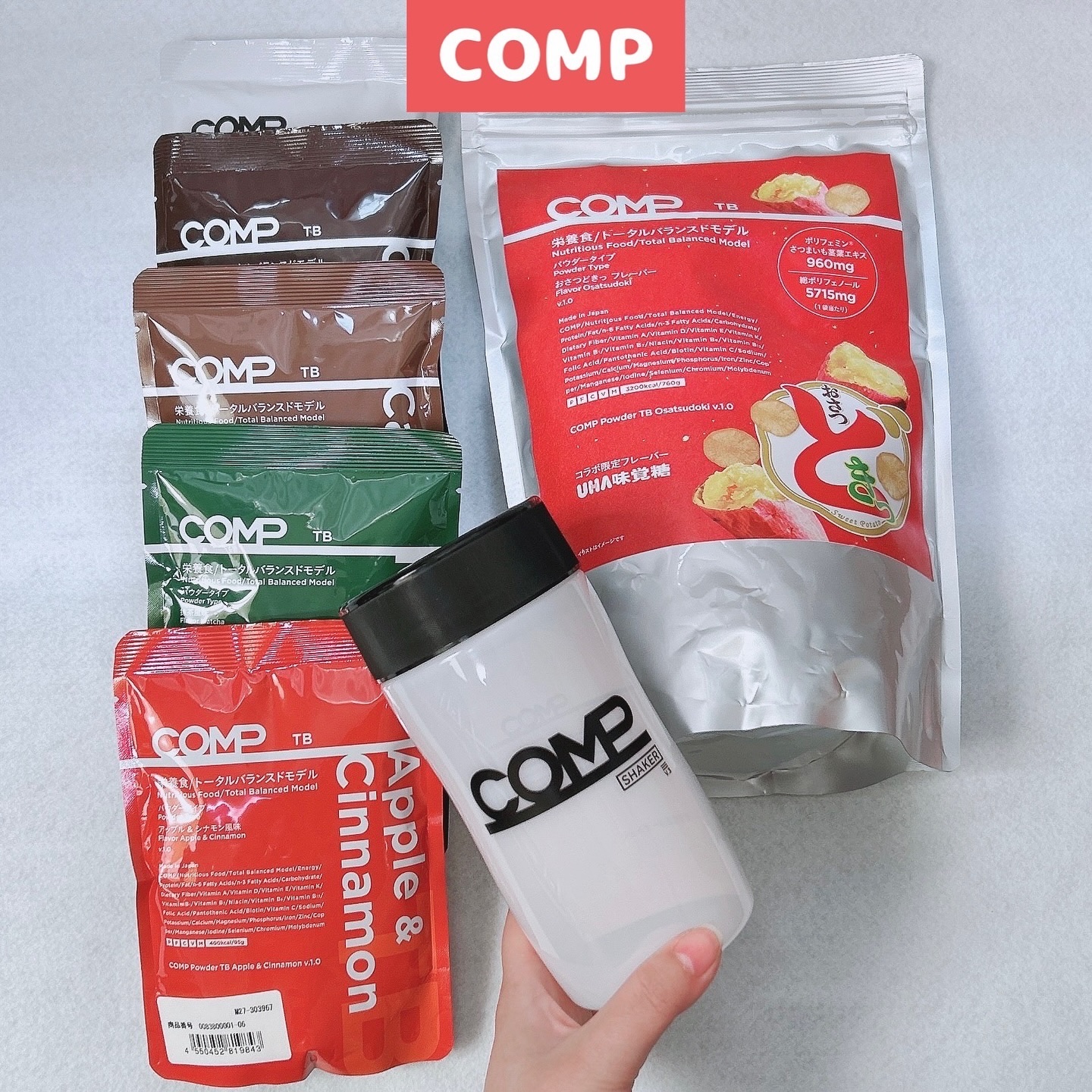 COMP Powder TB v.5.1/COMP/ドリンクを使ったクチコミ（1枚目）