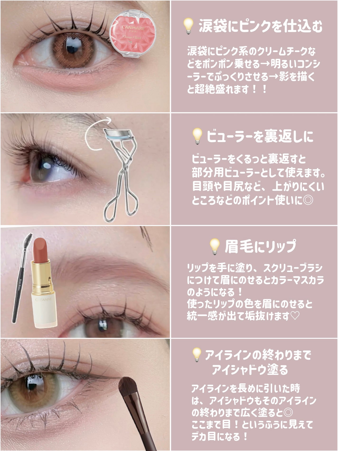 スキニーリッチシャドウ/excel/アイシャドウパレットを使ったクチコミ(5枚目)