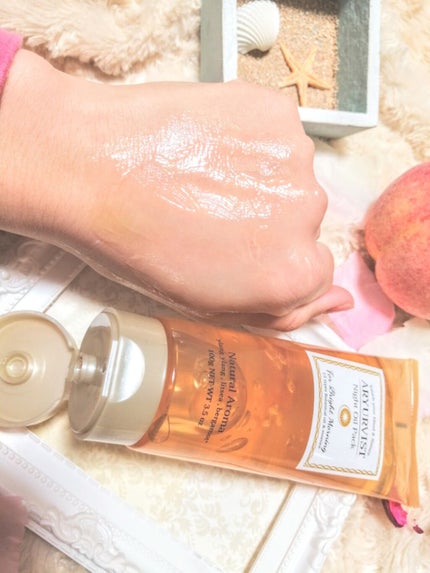 2児のママ!同じ趣味の方フォロバします★ on LIPS 「アーユルヴィストナイトオイルパックを使ってみました😊**こちら..」(4枚目)