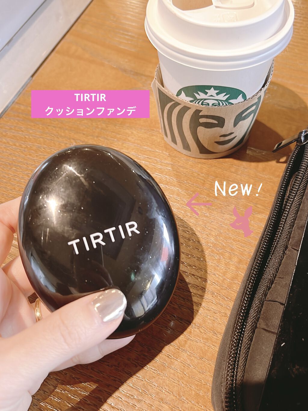 マスクフィットクッション  23Nサンド/TIRTIR(ティルティル)/クッションファンデーションを使ったクチコミ（1枚目）