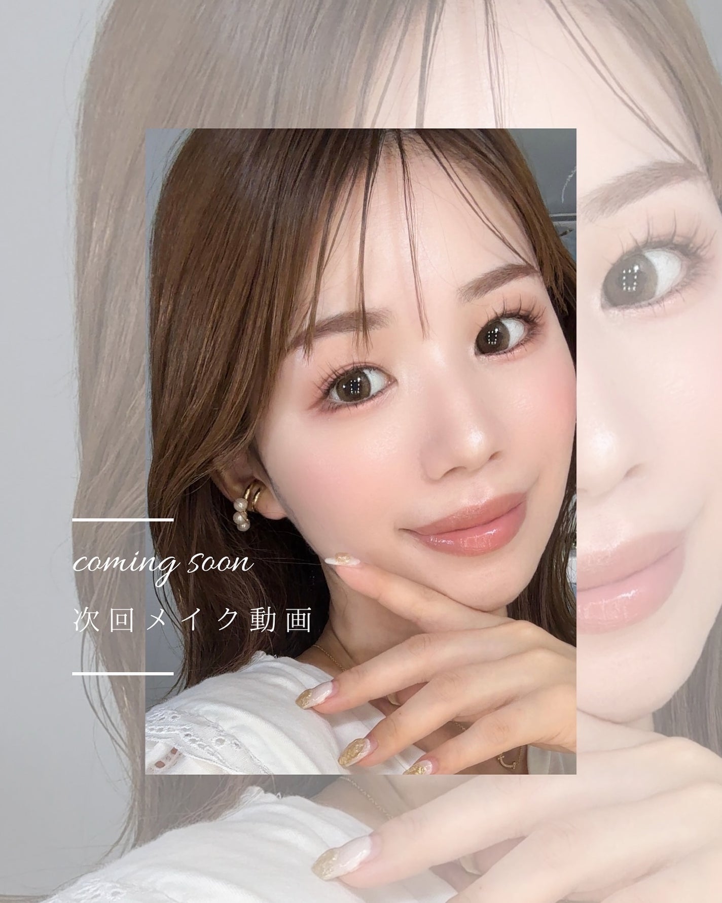 バイブラント リッチ リップスティック/SUQQU/口紅を使ったクチコミ(9枚目)