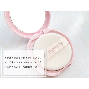 マシュマロフィニッシュパウダーブラシ くすみピンクベージュ(限定)/キャンメイク/メイクブラシを使ったクチコミ（3枚目）