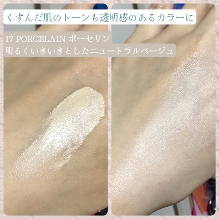 セカンドスキンメッシュマットクッション/hince/クッションファンデーションを使ったクチコミ(3枚目)