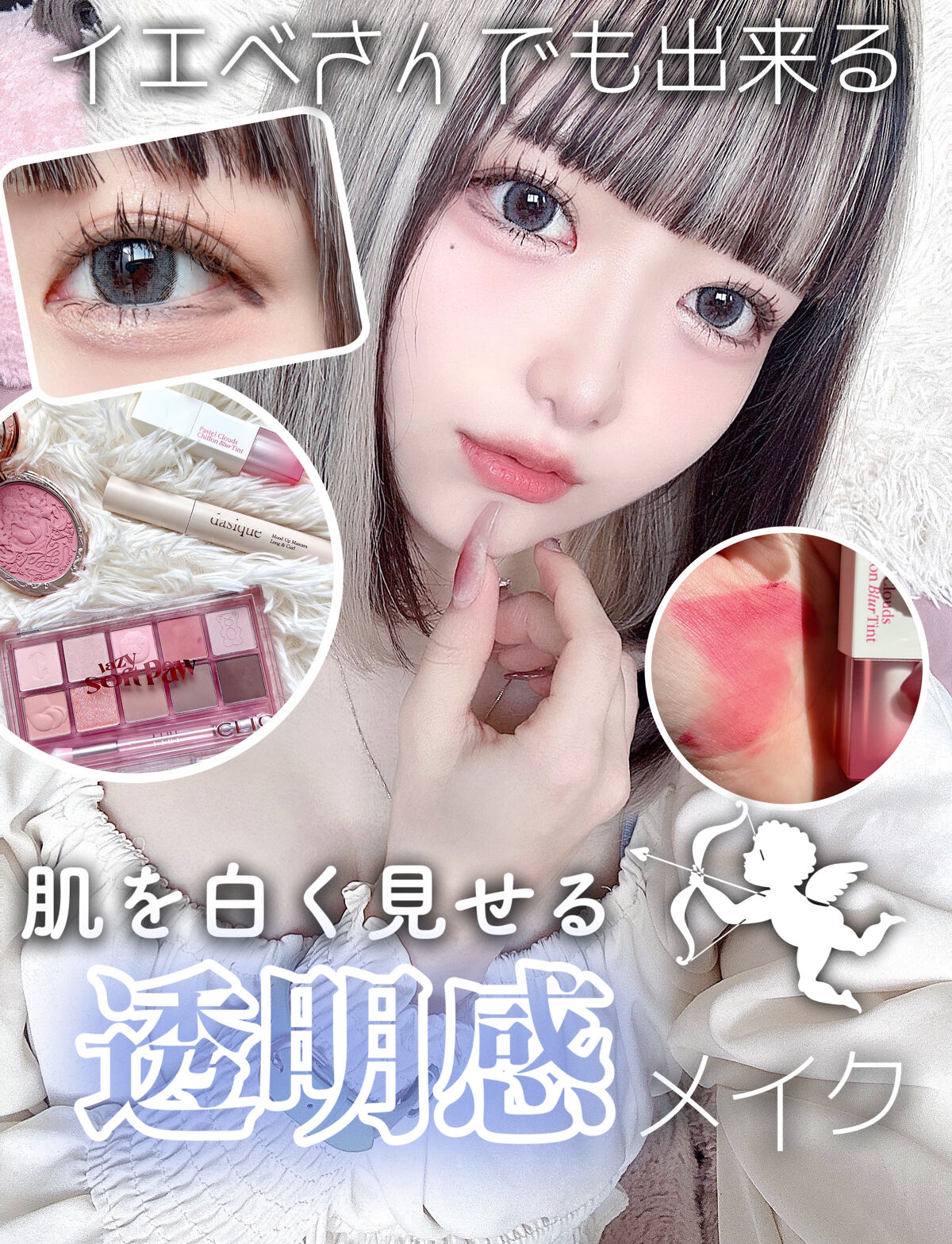 ストロベリーロココ チークブラッシュ 05 ベリーメアリー/FlowerKnows/パウダーチークを使ったクチコミ（1枚目）