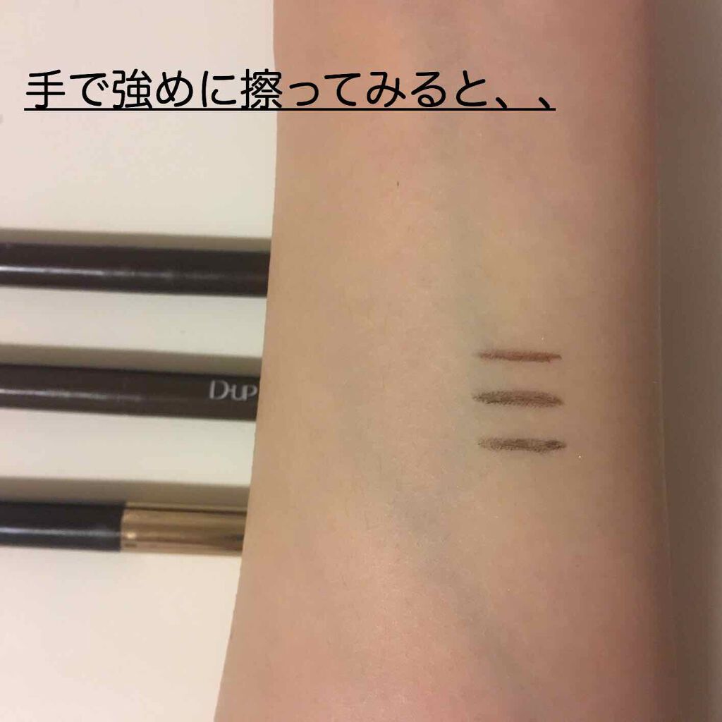 スムースリキッドアイライナー スーパーキープ/ヒロインメイク/リキッドアイライナーを使ったクチコミ(3枚目)