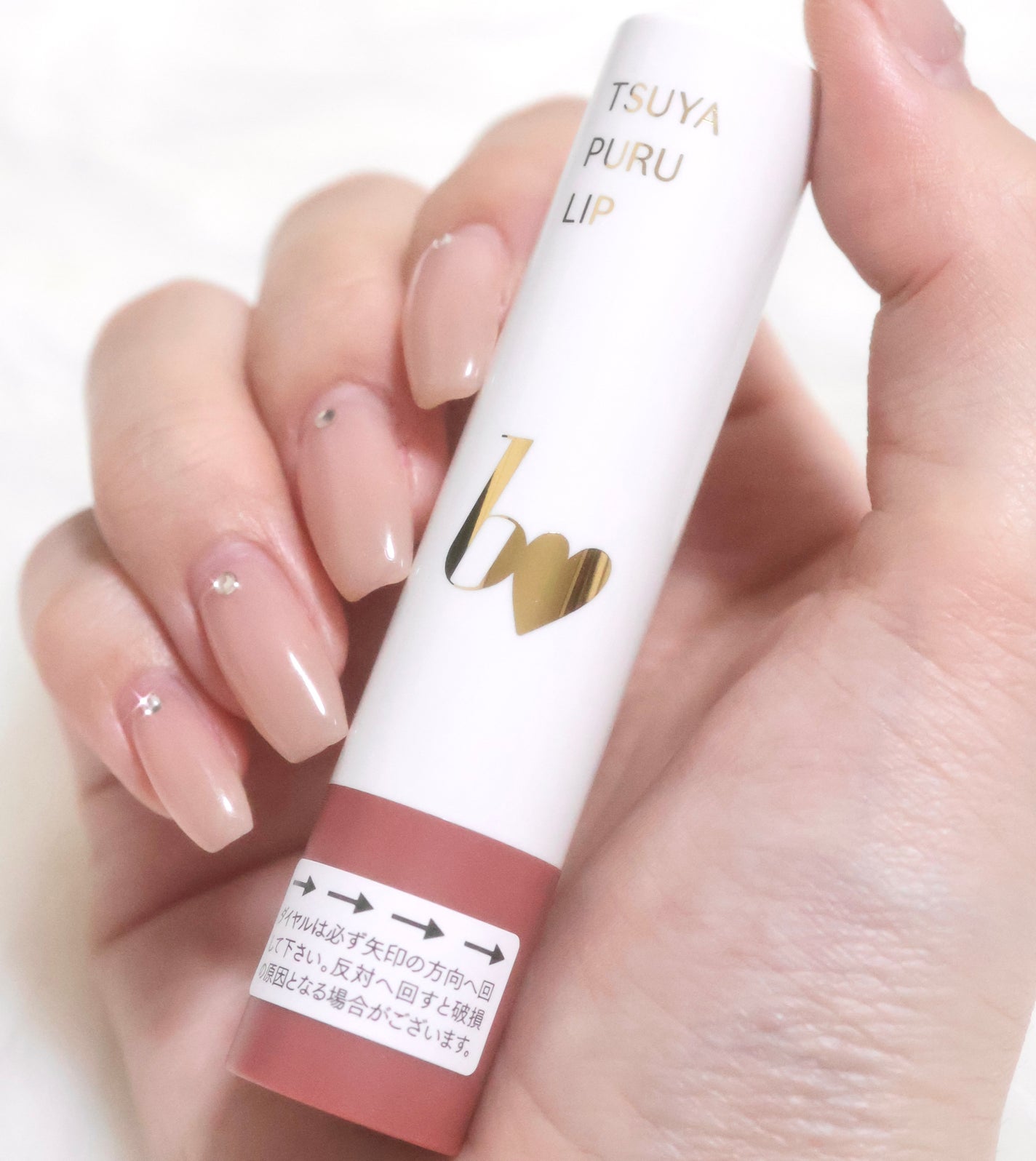 つやぷるリップR/b idol/口紅を使ったクチコミ(2枚目)