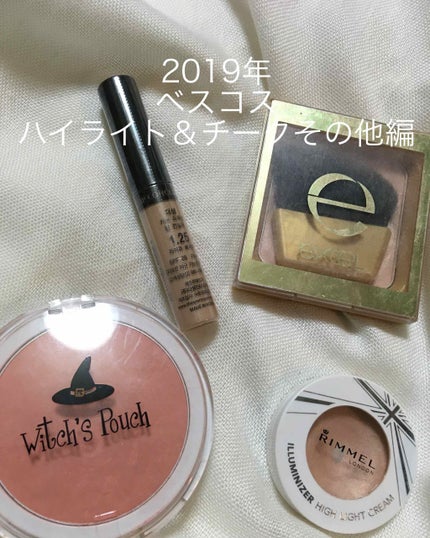 カバーパーフェクション チップコンシーラー/the SAEM/リキッドコンシーラーを使ったクチコミ(1枚目)