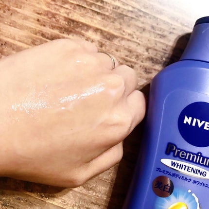 プレミアムボディミルク ホワイトニング【医薬部外品】 /ニベア/ボディミルクを使ったクチコミ(3枚目)