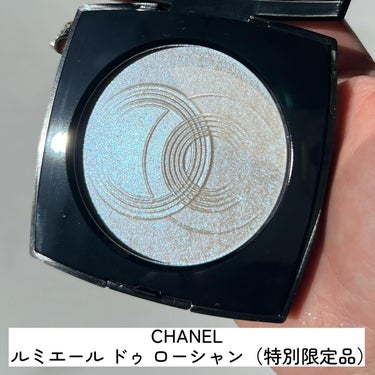 ルミエール ドゥ ローシャン/CHANEL/ハイライトを使ったクチコミ（3枚目）