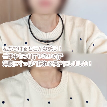 マグネループ MAX/ピップ/ボディグッズを使ったクチコミ(5枚目)