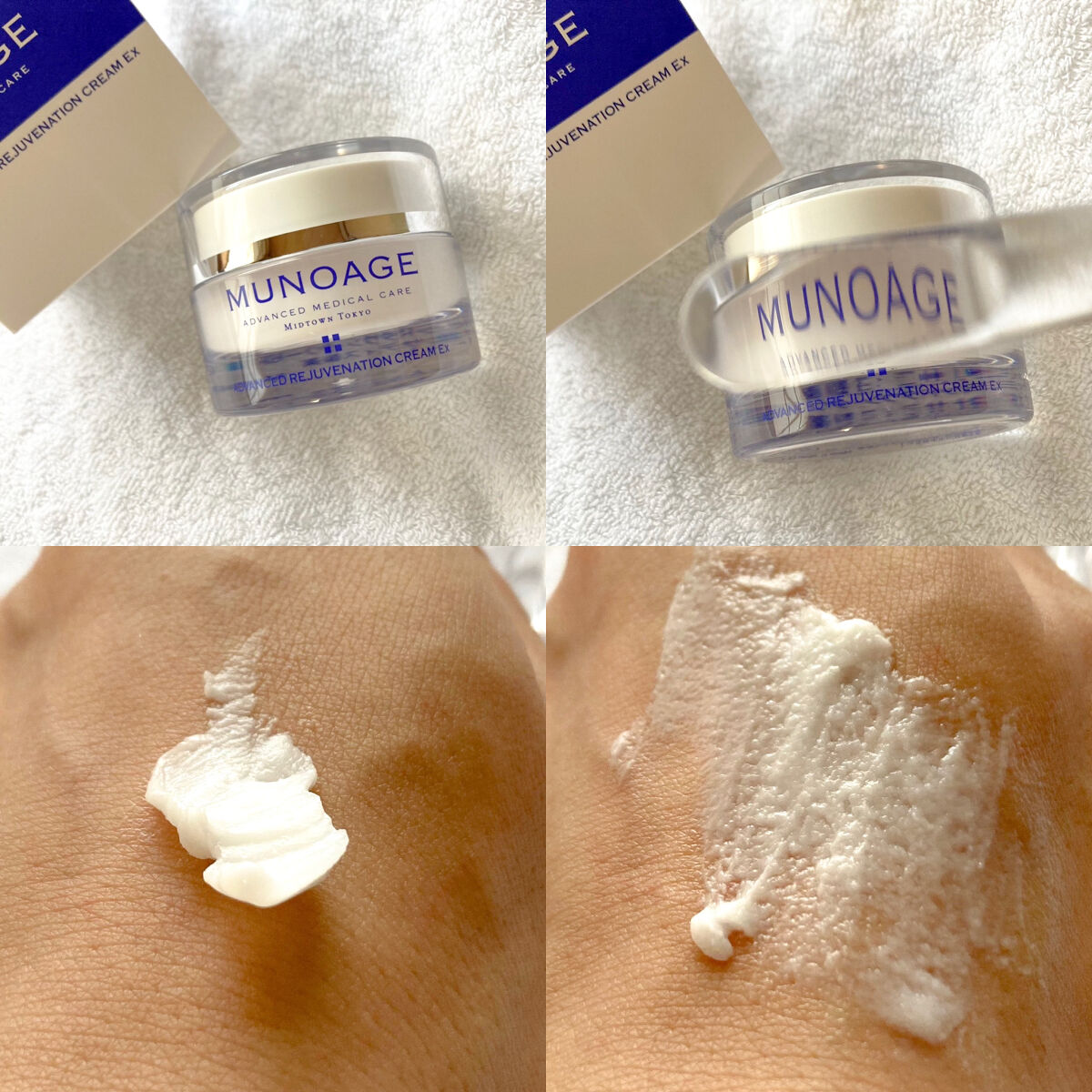 モイスチュアチャージローション/MUNOAGE(ミューノアージュ)/化粧水を使ったクチコミ（3枚目）