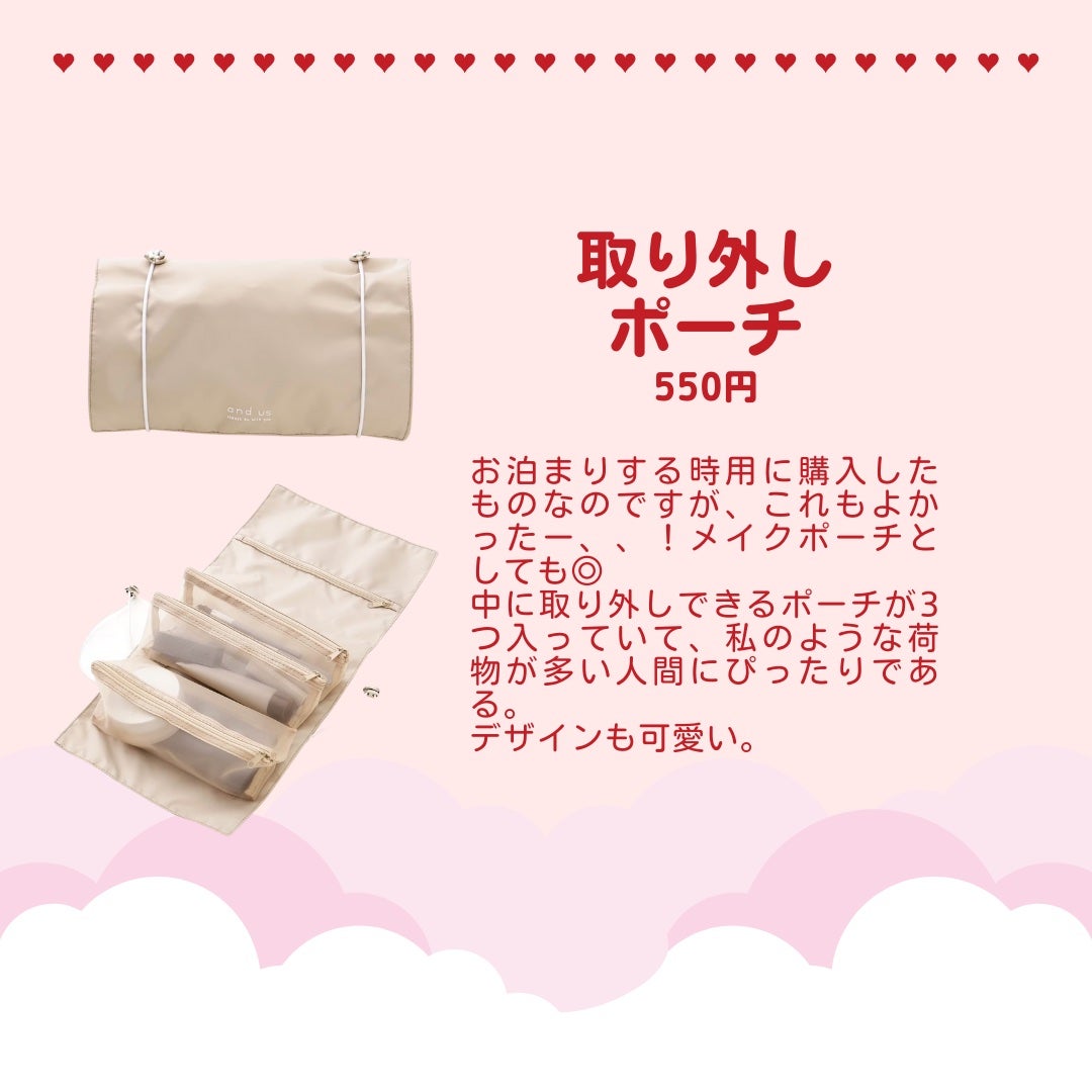 magic closet/3COINS/パウダーチークを使ったクチコミ(6枚目)