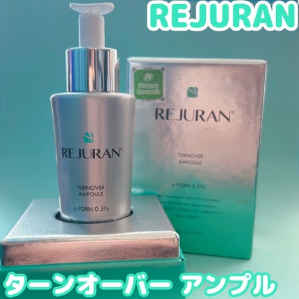 ターンオーバーアンプル/REJURAN COSMETICS/美容液を使ったクチコミ(1枚目)