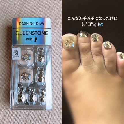 1秒ネイルマジックプレス/DASHINGDIVA MAGICPRESS/ネイルチップ・パーツを使ったクチコミ(1枚目)