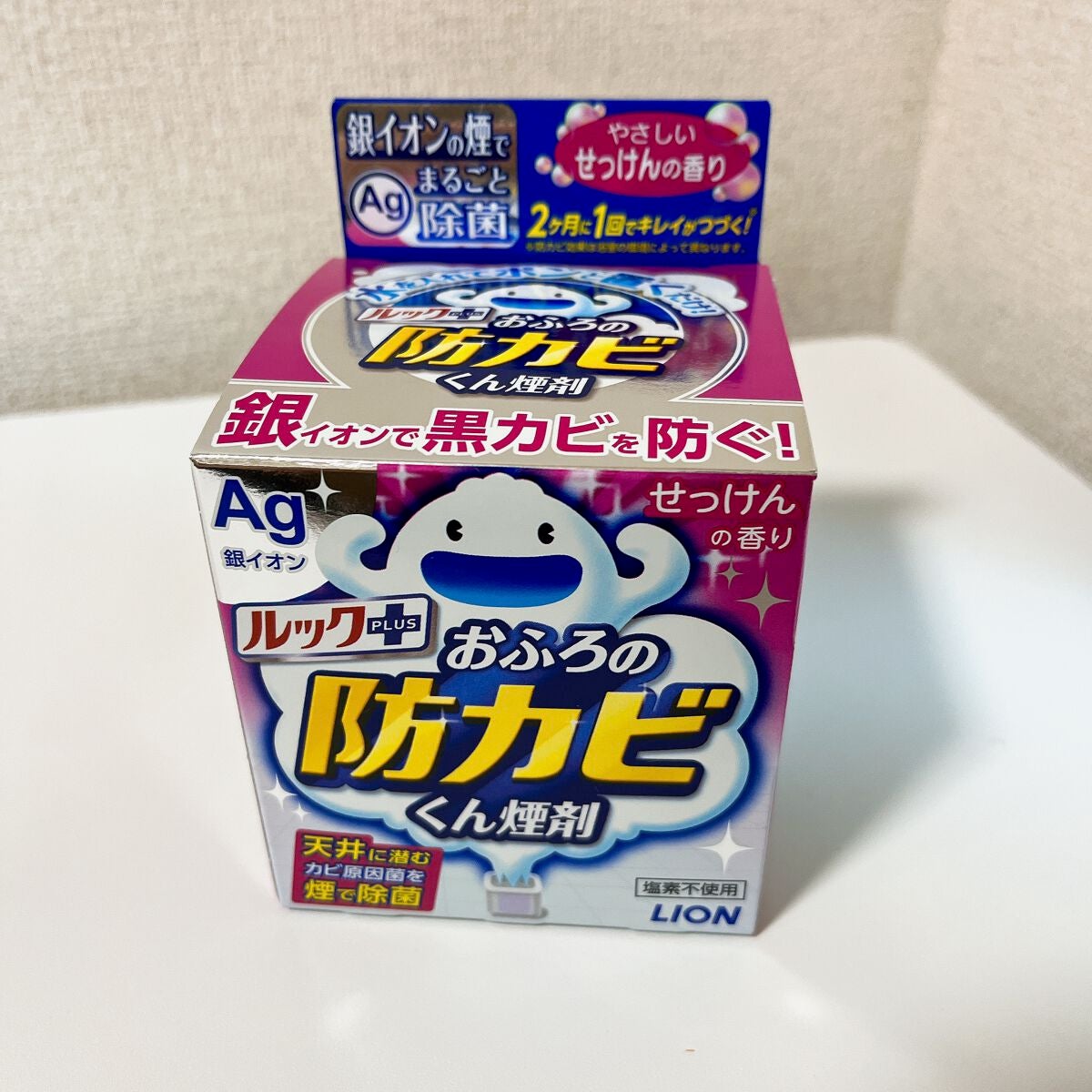 おふろの防カビくん煙剤/ルック/その他を使ったクチコミ(1枚目)