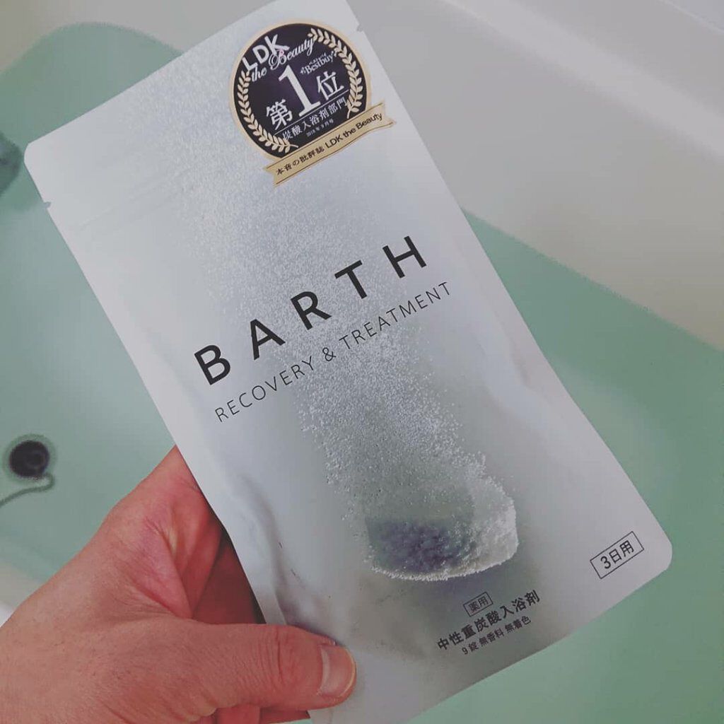 中性重炭酸入浴剤/BARTH/炭酸系入浴剤を使ったクチコミ(5枚目)
