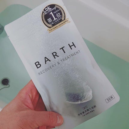 中性重炭酸入浴剤/BARTH/炭酸系入浴剤を使ったクチコミ(5枚目)