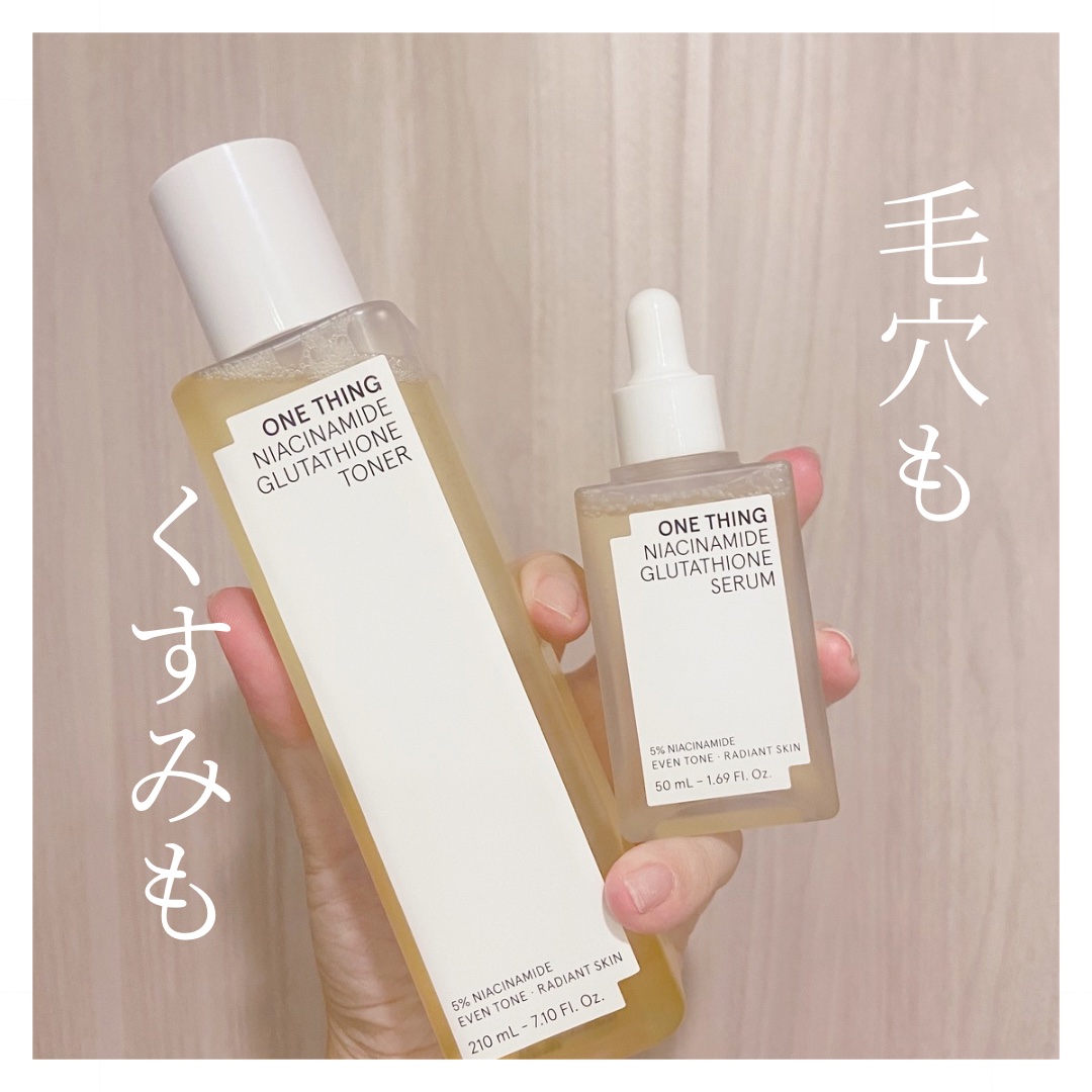ナイアシンアミドブレミッシュケアセラム/ONE THING/美容液を使ったクチコミ（1枚目）