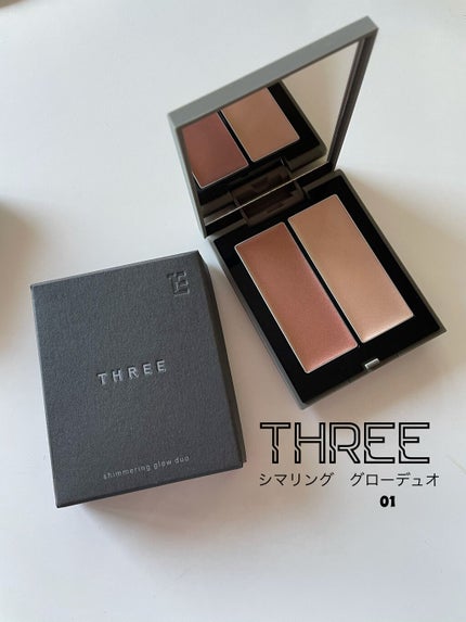 THREE シマリング グロー デュオ/THREE/クリームハイライトを使ったクチコミ(1枚目)