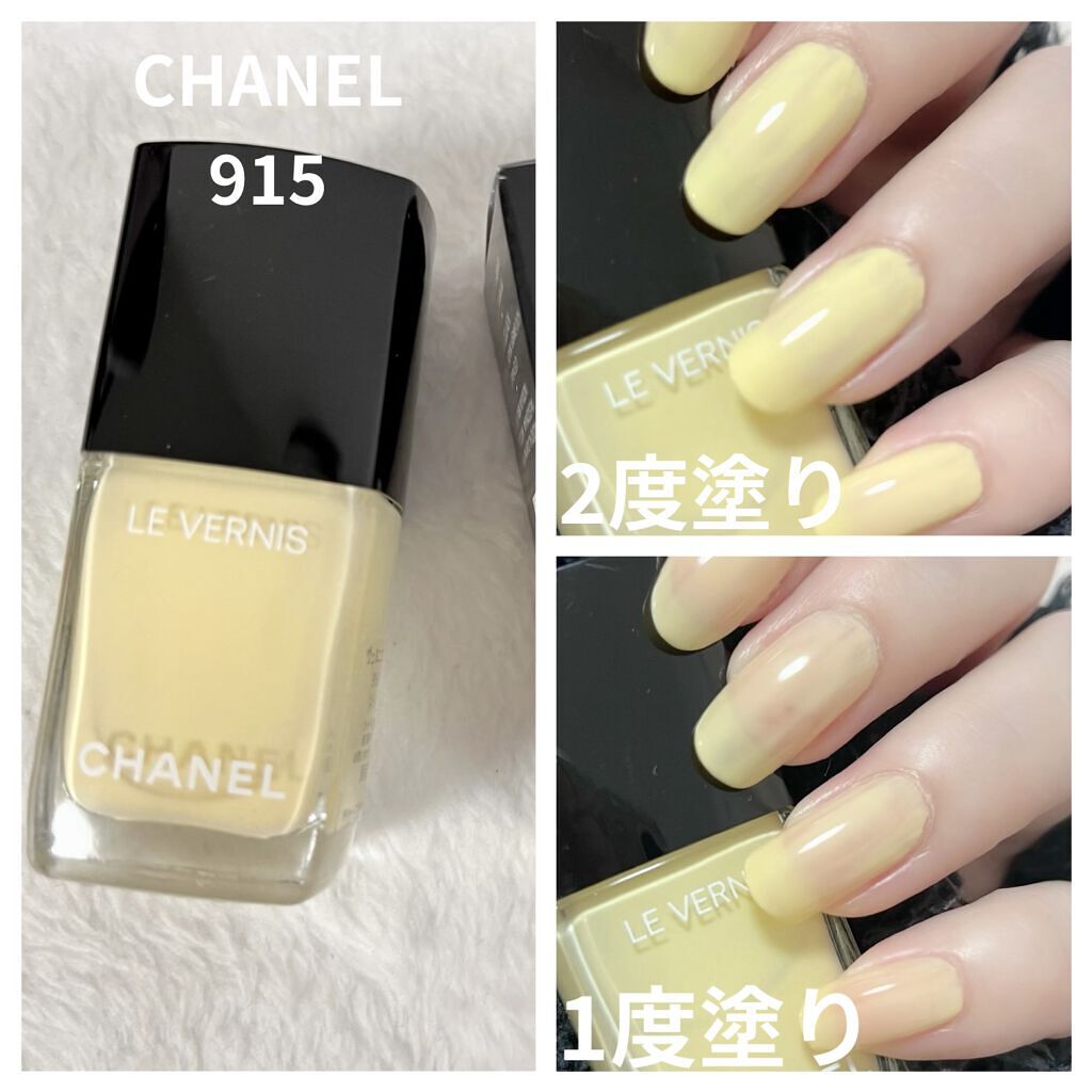 ヴェルニ ロング トゥニュ/CHANEL/マニキュアを使ったクチコミ（1枚目）
