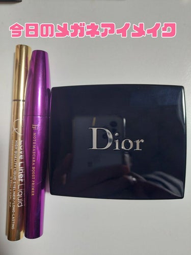 【旧】サンク クルール クチュール/Dior/アイシャドウパレットを使ったクチコミ（1枚目）