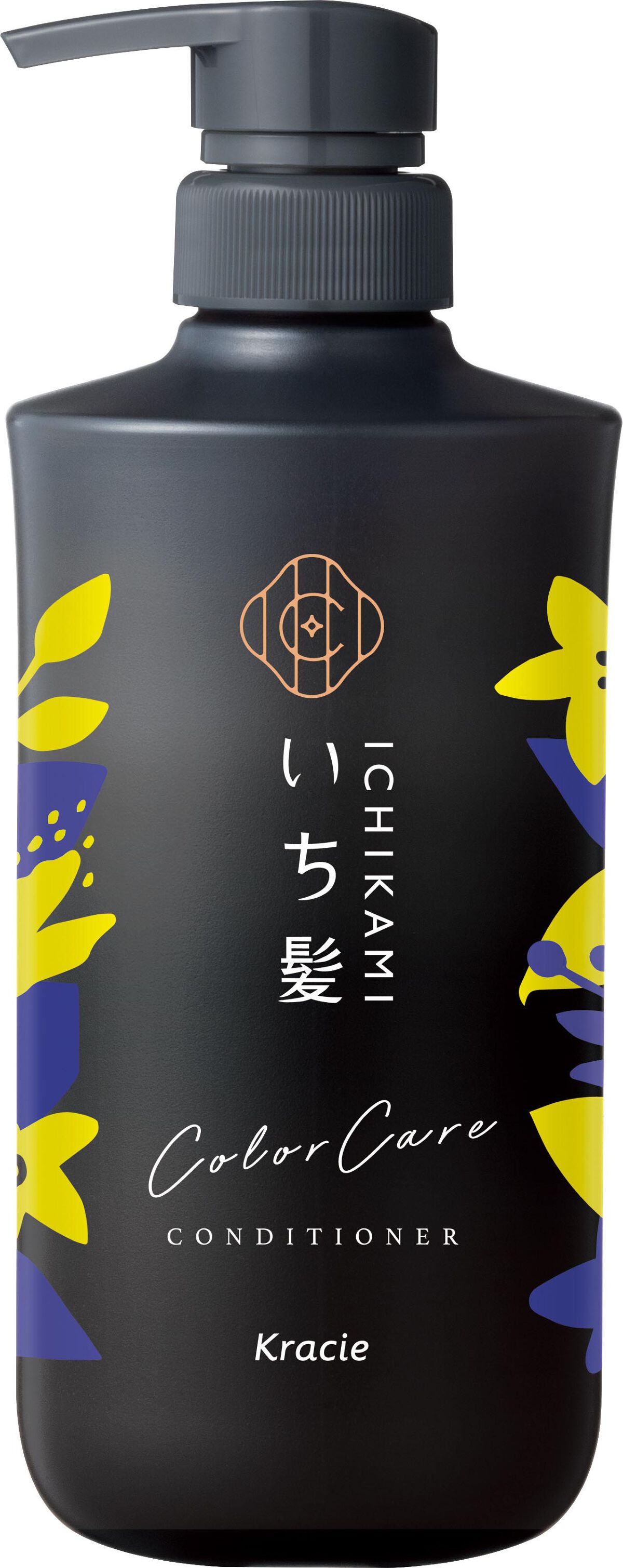 試してみた】いち髪 カラーケア&ベーストリートメント in 試してみた】いち髪 カラーケア&ベーストリートメント in