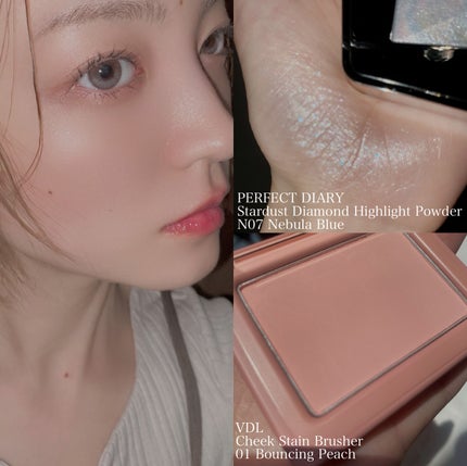 スターダストダイヤモンドハイライトパウダー/PERFECT DIARY/パウダーハイライトを使ったクチコミ(4枚目)