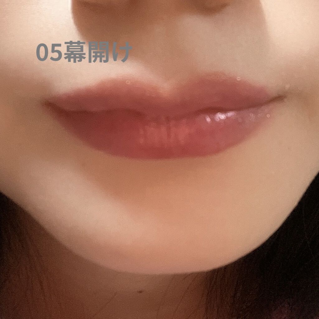 ニュアンス リップバーム/OSAJI/口紅を使ったクチコミ（3枚目）