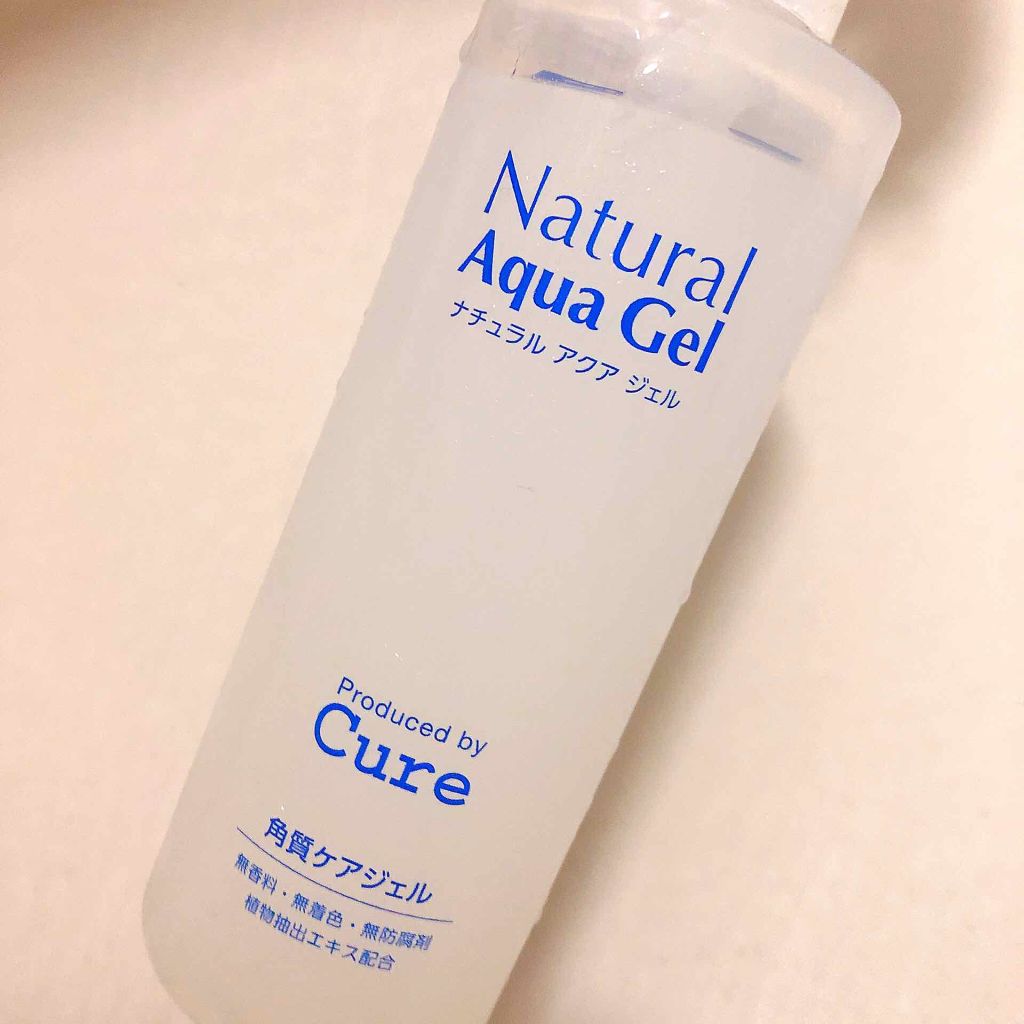 スペシャルパウダーソープCure/Cure/洗顔パウダーを使ったクチコミ(1枚目)