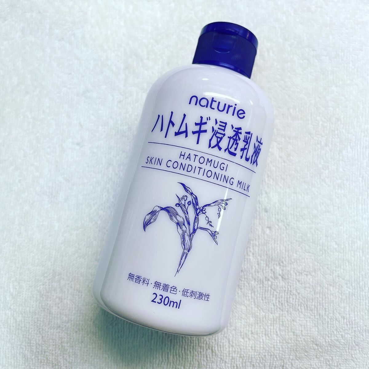 ハトムギ浸透乳液(ナチュリエ スキンコンディショニングミルク)/ナチュリエ/乳液を使ったクチコミ（1枚目）