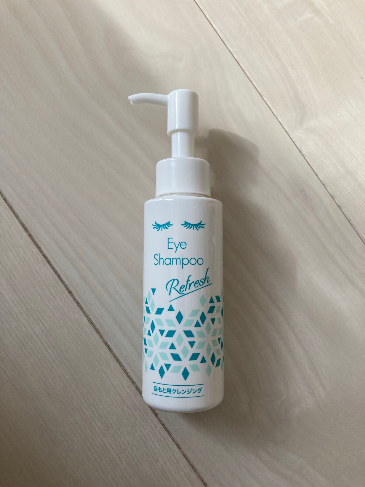 アイシャンプーリフレッシュ/メディプロダクト/その他洗顔料を使ったクチコミ(1枚目)