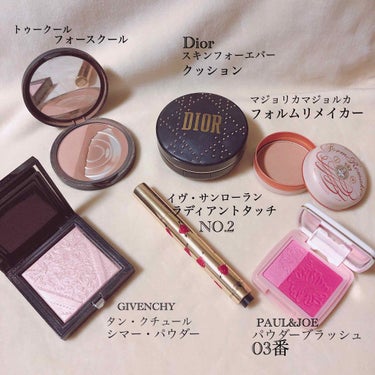 ラディアント タッチ/YVES SAINT LAURENT BEAUTE/リキッドコンシーラーを使ったクチコミ（2枚目）