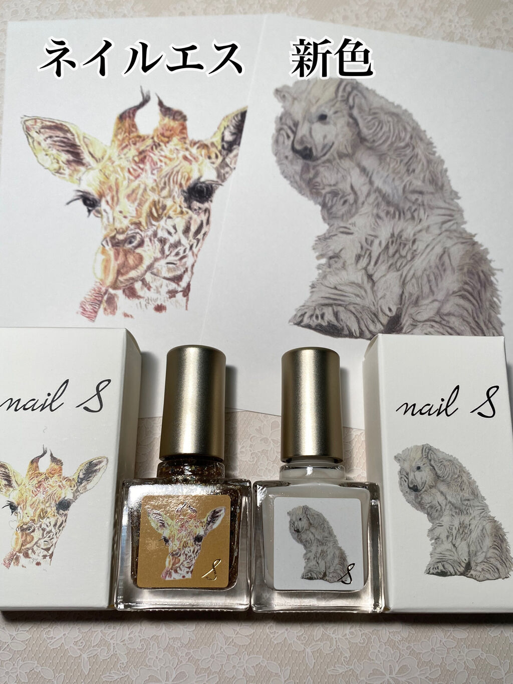 ネイルエス jem stone/ nail S(ネイルエス) /マニキュアを使ったクチコミ（1枚目）