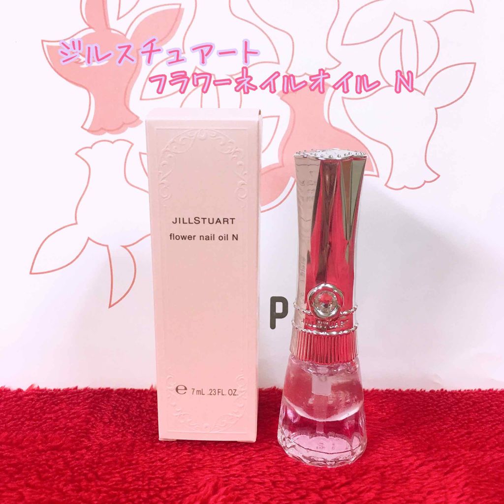 フラワーネイルオイル/JILL STUART/ネイルオイル・トリートメントを使ったクチコミ（1枚目）