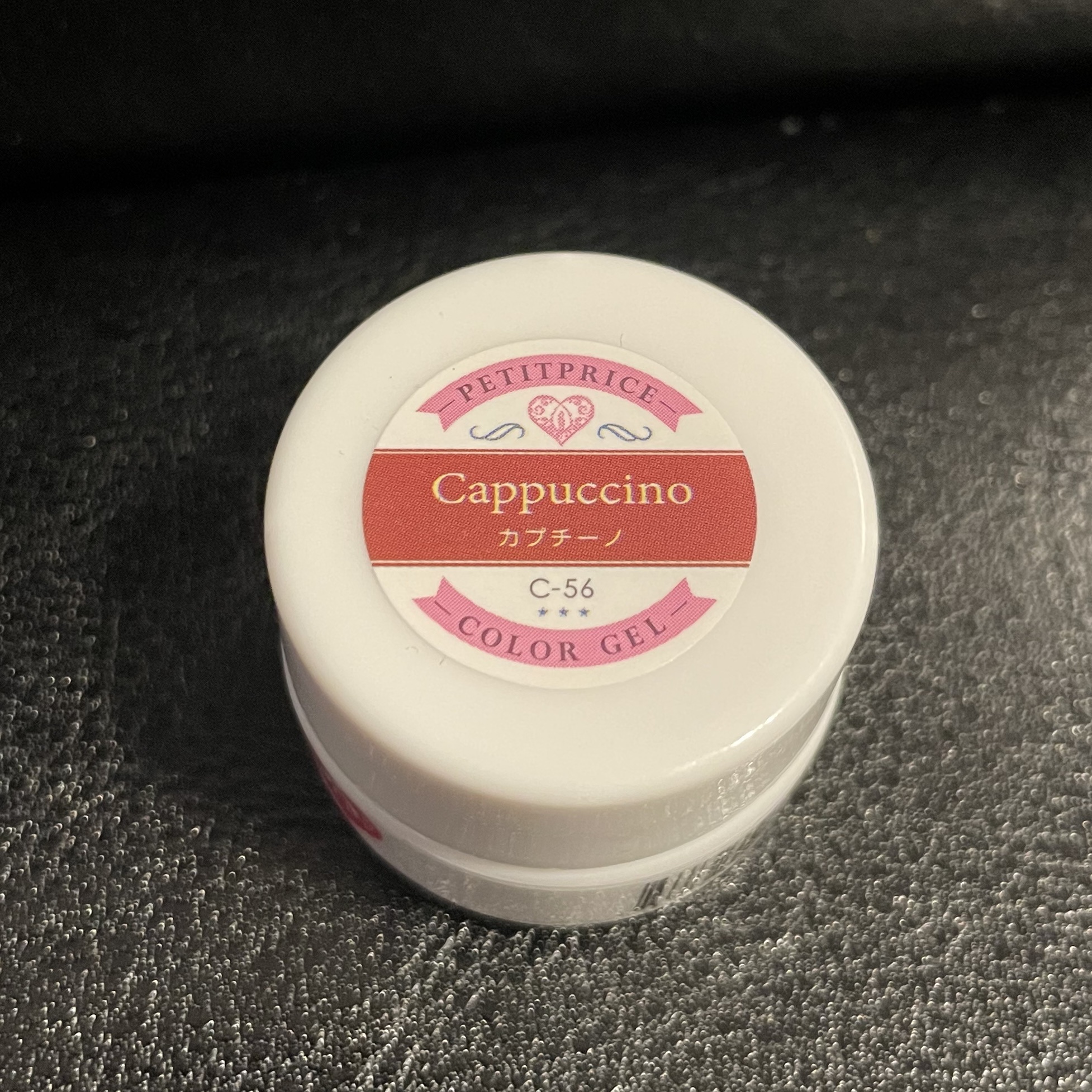 ネイルアート＆ツール/SHEIN/ネイルチップ・パーツを使ったクチコミ（2枚目）