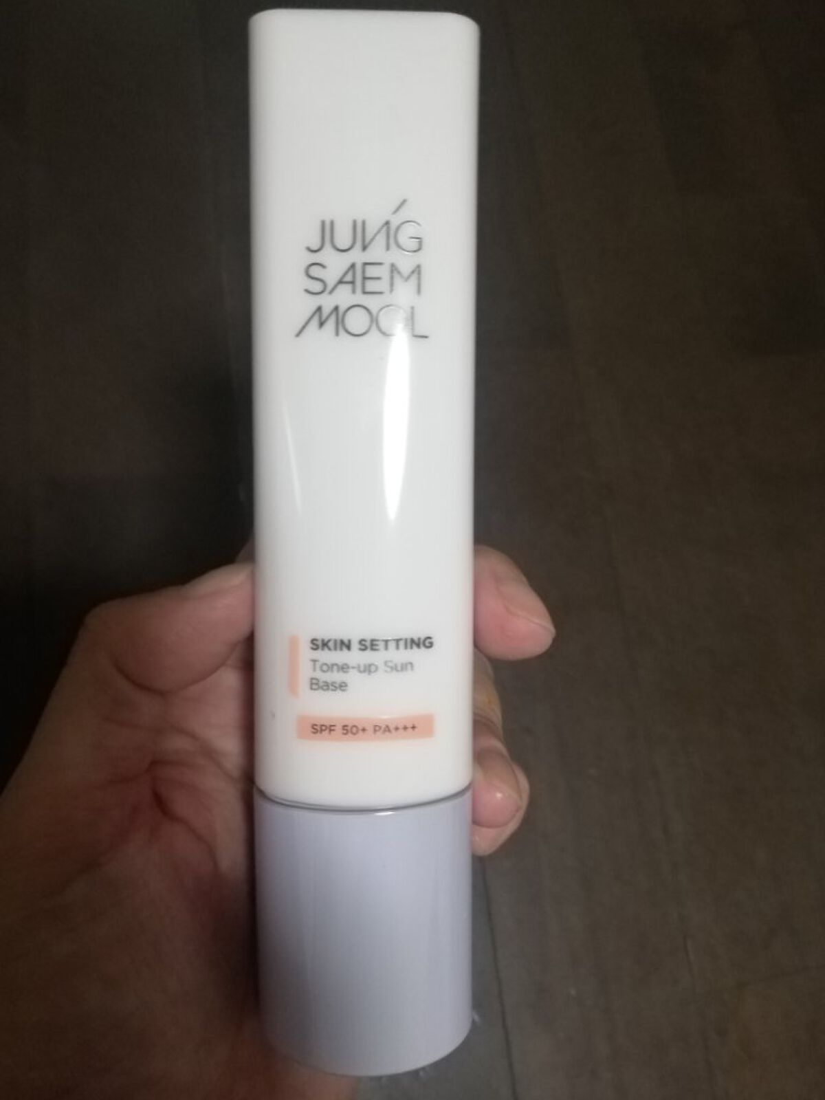 ジョンセンムル スキンセッティングトーンアップ サンベース/JUNG SAEM MOOL/化粧下地を使ったクチコミ（1枚目）