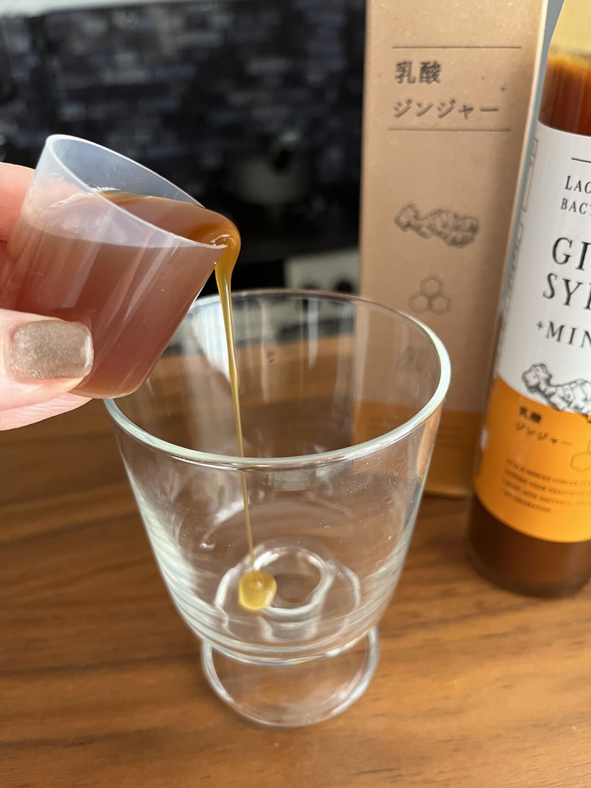 生姜シロップ 乳酸ジンジャー 10ｍL×15包/乳酸ジンジャー/乳酸菌飲料を使ったクチコミ（2枚目）