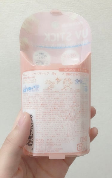 mummom UVスティックのクチコミ「✨mummom UVスティック✨


以前使っていた日焼け止めスティックを使い切ってしまったの.....」（3枚目）