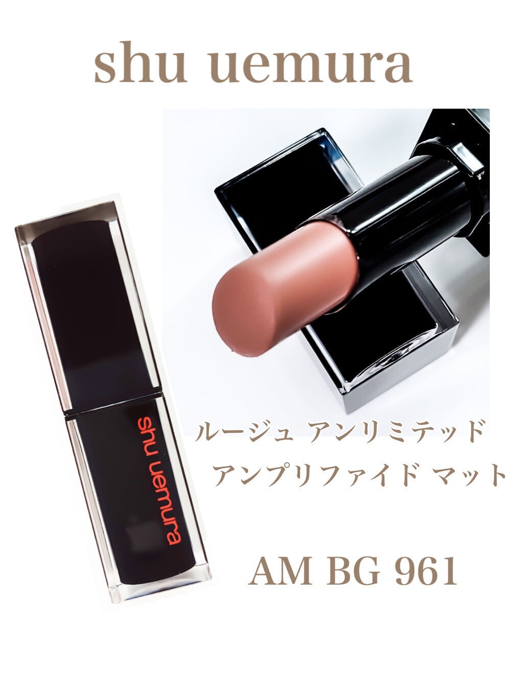 パーフェクトマルチアイズ/キャンメイク/アイシャドウパレットを使ったクチコミ(5枚目)