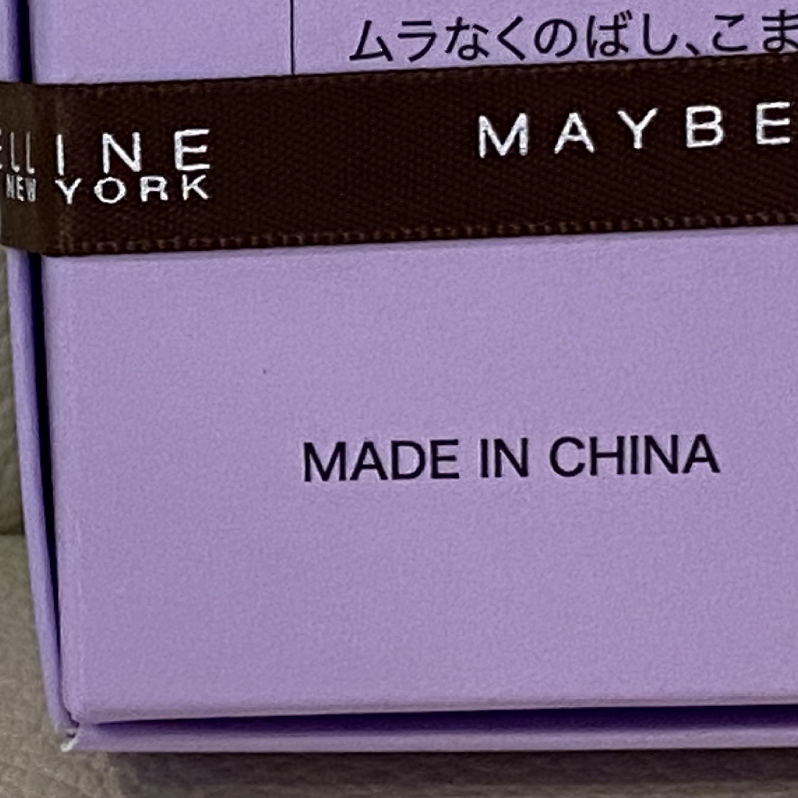 SPステイ クリームパクト ファンデーション/MAYBELLINE NEW YORK/クリーム・エマルジョンファンデーションを使ったクチコミ（3枚目）