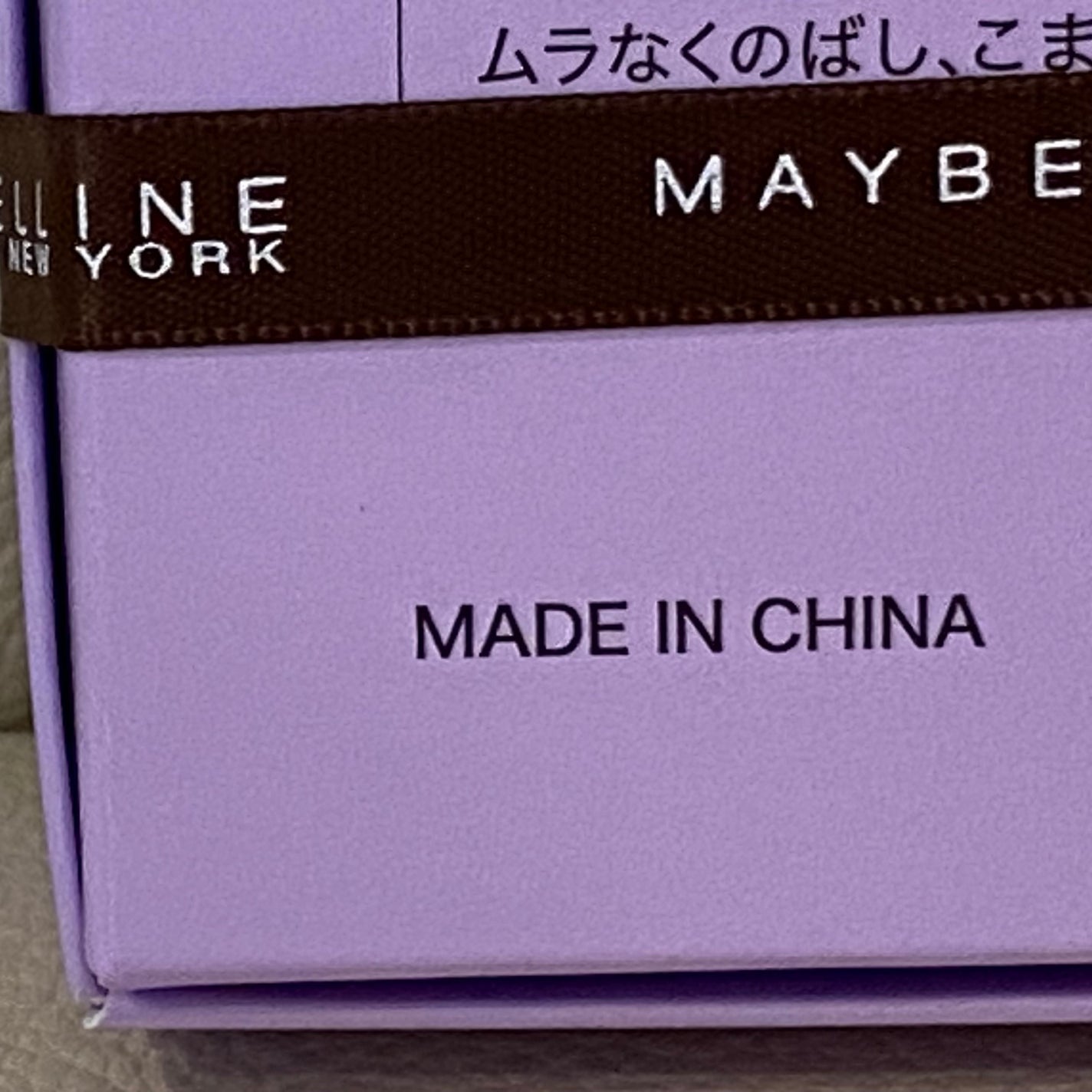 SPステイ クリームパクト ファンデーション/MAYBELLINE NEW YORK/クリーム・エマルジョンファンデーションを使ったクチコミ(3枚目)
