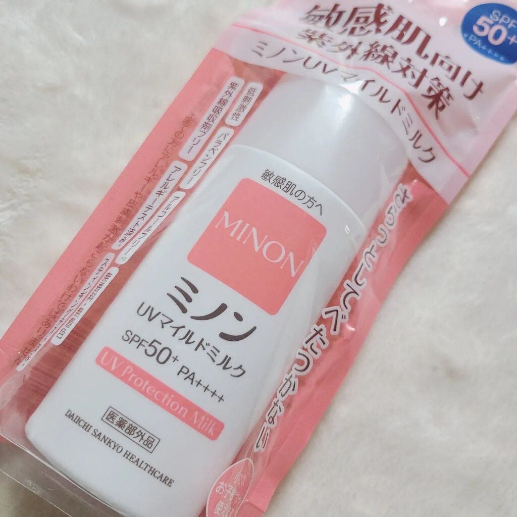 ミノンUVマイルドミルク/ミノン/日焼け止めミルクを使ったクチコミ(2枚目)