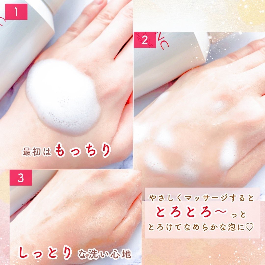 マイクロムース リフレッシャー/ALBLANC/泡洗顔を使ったクチコミ(4枚目)