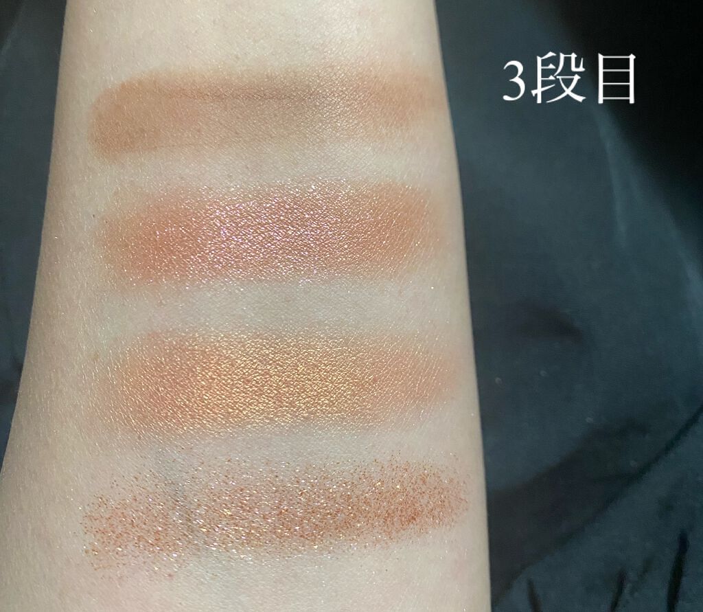 サマーアンレイテッド アイシャドーパレット/NARS/アイシャドウパレットを使ったクチコミ(6枚目)