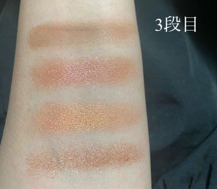 サマーアンレイテッド アイシャドーパレット/NARS/アイシャドウパレットを使ったクチコミ(6枚目)