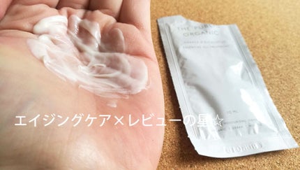 スーパーリフレッシュ シャンプー SMS/ヘア トリートメント SMS/THE PUBLIC ORGANIC/シャンプー・コンディショナーを使ったクチコミ(3枚目)
